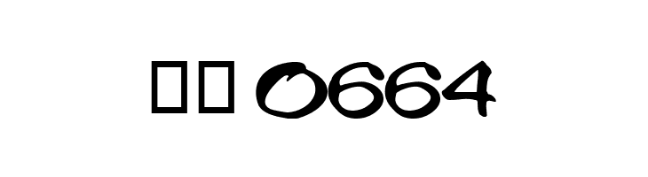 VNIThufap3  Скачать бесплатные шрифты