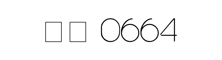 Rounded, two.  Скачать бесплатные шрифты