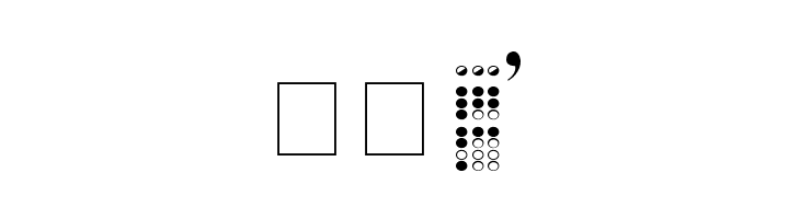 Recorder Font  Скачать бесплатные шрифты