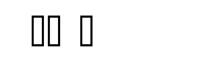 XperimentypoThree Squares  Скачать бесплатные шрифты