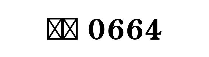 BaskervaldADFStd-Heavy  Скачать бесплатные шрифты