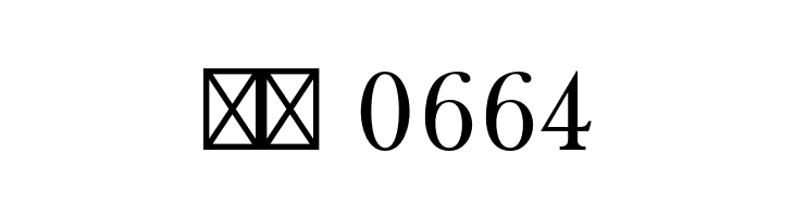 BaskervaldADFStd  Скачать бесплатные шрифты