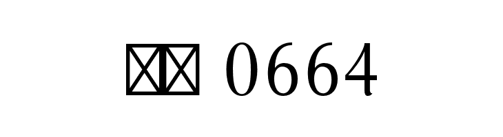 AurelisADFNo2Std-Regular  Скачать бесплатные шрифты