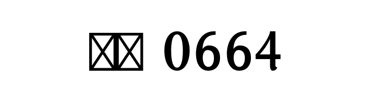 AurelisADFNo2Std-Bold  Скачать бесплатные шрифты