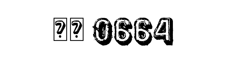 District  Скачать бесплатные шрифты