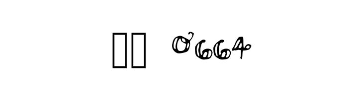 brightfuture  Скачать бесплатные шрифты