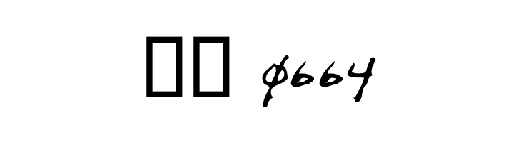 ScritchyEye  Скачать бесплатные шрифты