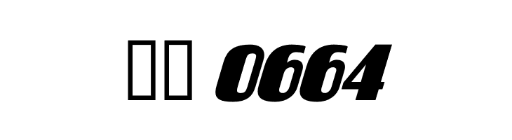 FlandersRide Italic  Скачать бесплатные шрифты