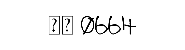 Tickle Me Elmo  Скачать бесплатные шрифты