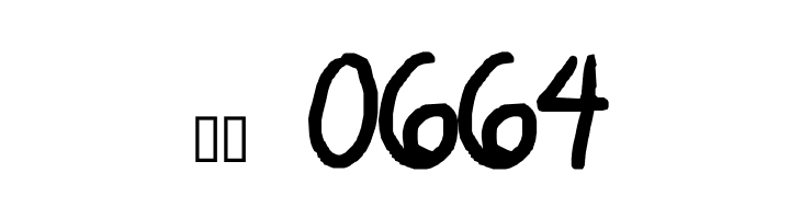 A WRITERS WRITING  Скачать бесплатные шрифты