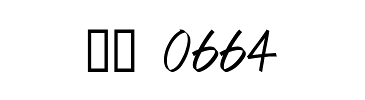 Alpha Thin  Скачать бесплатные шрифты