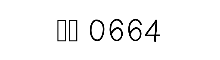 Clensey  Скачать бесплатные шрифты