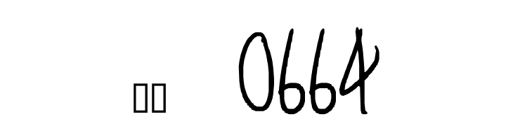 Let Loose or Else!  Скачать бесплатные шрифты