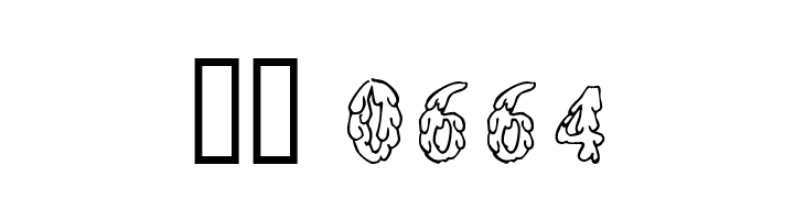 Coulures  Скачать бесплатные шрифты