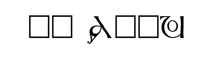 Anglo-Saxon Caps  Скачать бесплатные шрифты