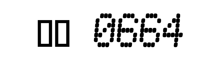 Receiptional Receipt Regular  Скачать бесплатные шрифты