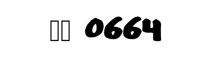 AnnMarker  Скачать бесплатные шрифты