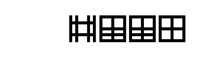 Ancient Glyph  Скачать бесплатные шрифты