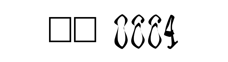 Paraffin  Скачать бесплатные шрифты