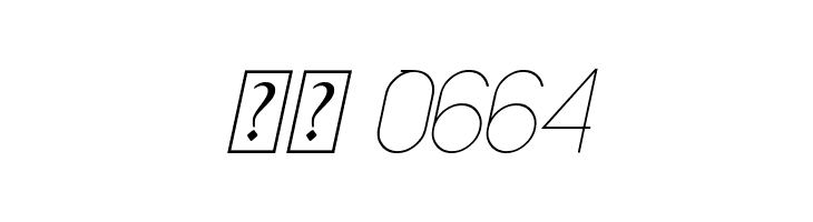 Daniela Italic  Скачать бесплатные шрифты