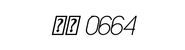 Daniela Italic Bold  Скачать бесплатные шрифты