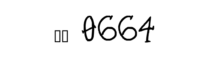 Rachel Rabbit's Lawn  Скачать бесплатные шрифты