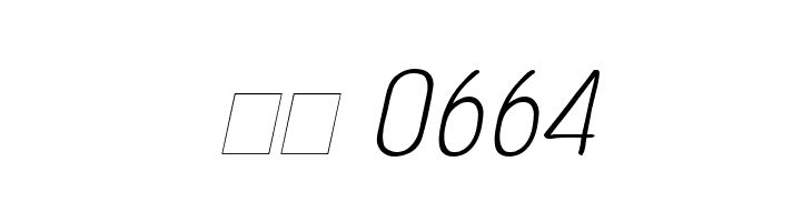 Panforte Serif Light Italic  Скачать бесплатные шрифты