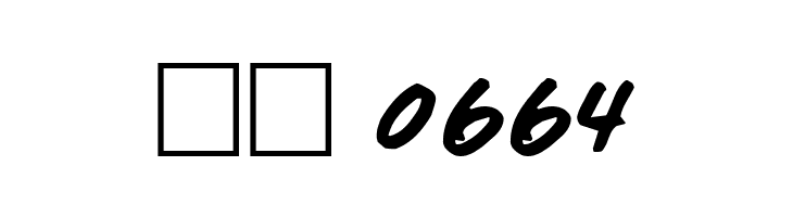 TomsHand Normal  Скачать бесплатные шрифты