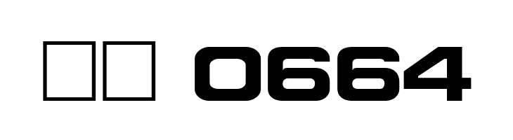 Grammara Normal  Скачать бесплатные шрифты