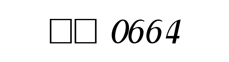 NewForumLight Italic  Скачать бесплатные шрифты