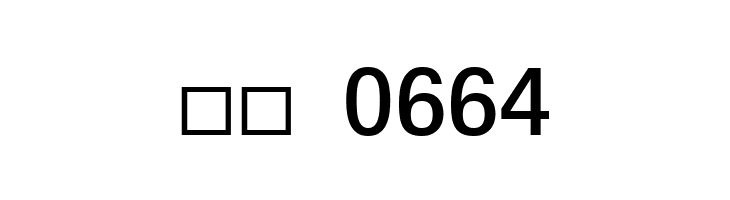 Padauk Book  Скачать бесплатные шрифты