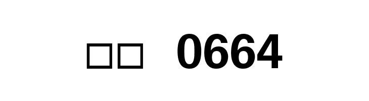 Padauk Book Bold  Скачать бесплатные шрифты