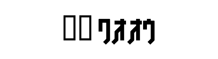 FSB08KlangNormalKt  Скачать бесплатные шрифты