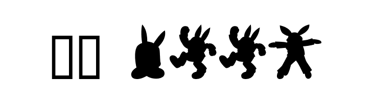 Rabbit35Silhouette  Скачать бесплатные шрифты