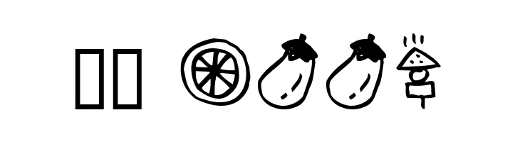 HolidayIllustB  Скачать бесплатные шрифты