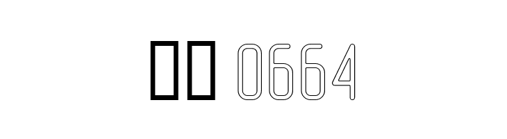 SpaghettiniPeperoncinoAl  Скачать бесплатные шрифты