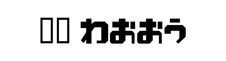 LunchHR  Скачать бесплатные шрифты