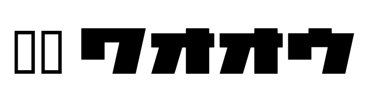 AstroZKtB  Скачать бесплатные шрифты