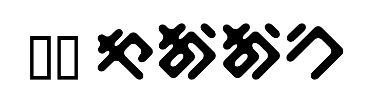 ElekitelHR  Скачать бесплатные шрифты