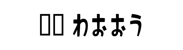 ShimaHR  Скачать бесплатные шрифты