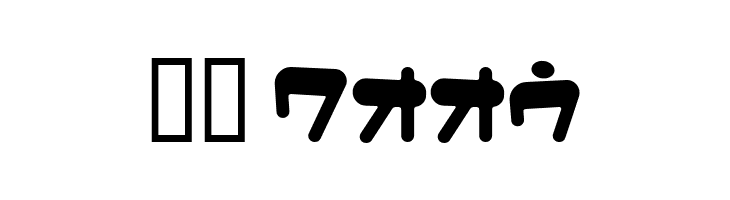 MerumoKt  Скачать бесплатные шрифты