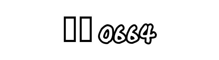 MondayOutlineAl  Скачать бесплатные шрифты