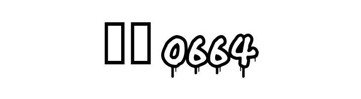 MondayMeltAl  Скачать бесплатные шрифты