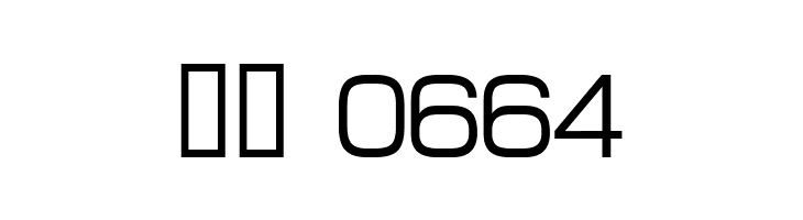 MinimaSSK  Скачать бесплатные шрифты