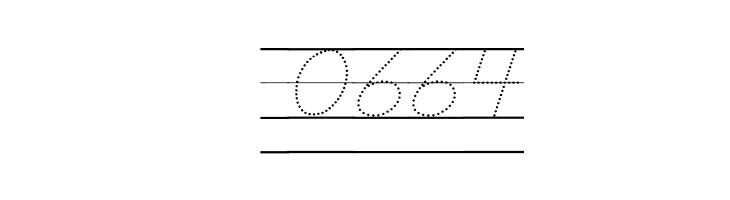 DmoDNPrintDotLine  Скачать бесплатные шрифты
