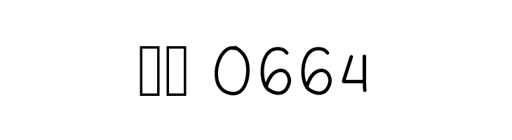 TheStarsThatShineAbove  Скачать бесплатные шрифты