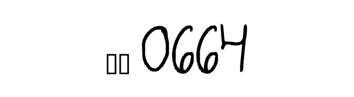 1cara hearts  Скачать бесплатные шрифты