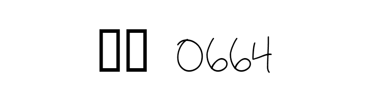 keagan  Скачать бесплатные шрифты