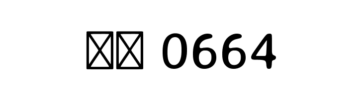 Averia Sans Libre Regular  Скачать бесплатные шрифты