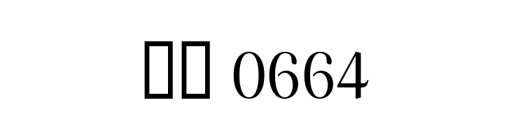 COM4t Nuvu  Скачать бесплатные шрифты